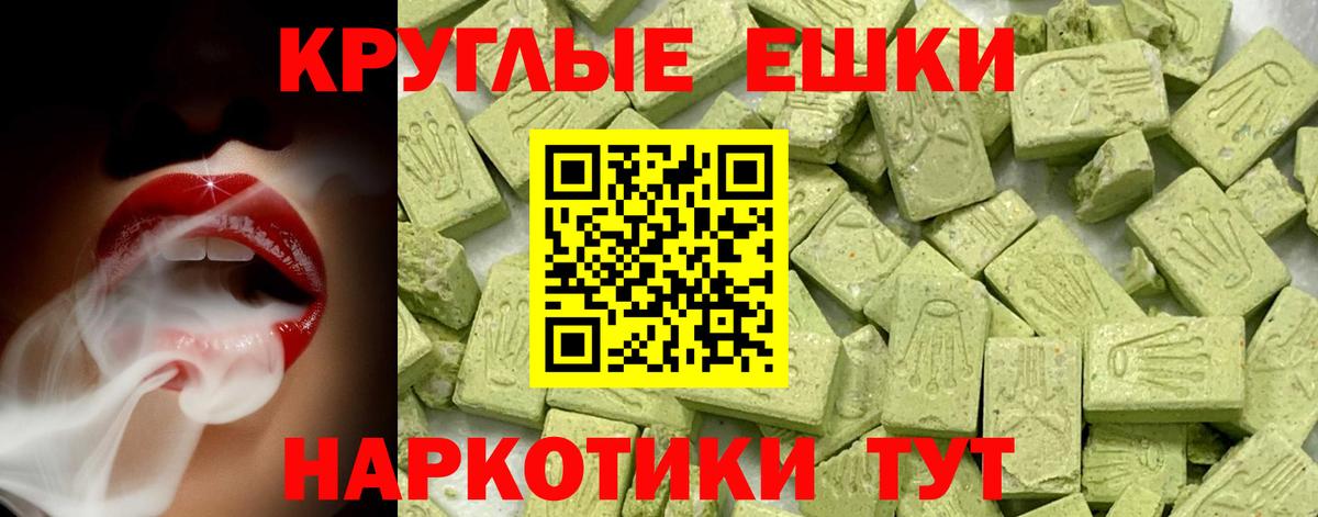 Ecstasy louis Vuitton Краснознаменск