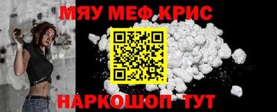 гашиш Изобильный