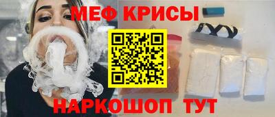 гашиш Изобильный