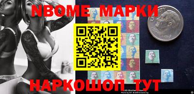 гашишное масло Ирбит