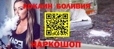 гашишное масло Ирбит