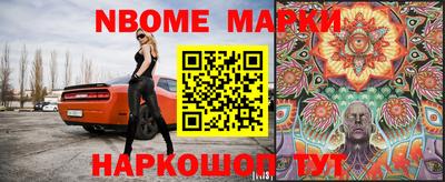 гашишное масло Ирбит