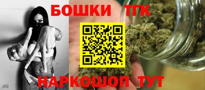 гашишное масло Ирбит