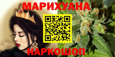 гашиш Изобильный