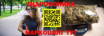 гашиш Изобильный
