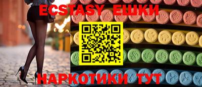 гашишное масло Ирбит