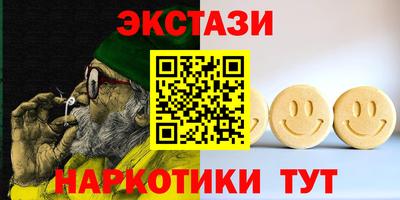 гашиш Изобильный