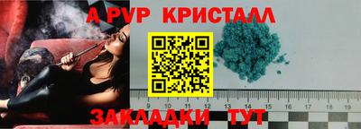 гашиш Изобильный