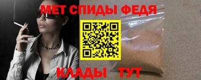 гашиш Изобильный