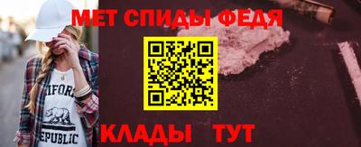гашиш Изобильный