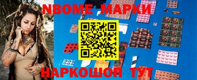 гашиш Изобильный