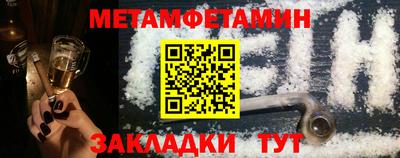 гашишное масло Ирбит
