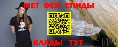 гашишное масло Ирбит