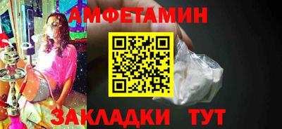гашишное масло Ирбит