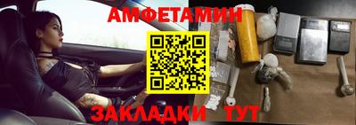 гашиш Изобильный