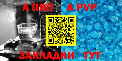 гашиш Изобильный