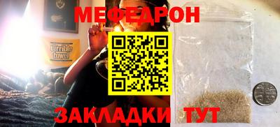 гашиш Изобильный
