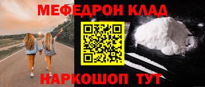 гашиш Изобильный