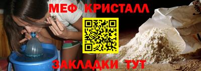 гашиш Изобильный